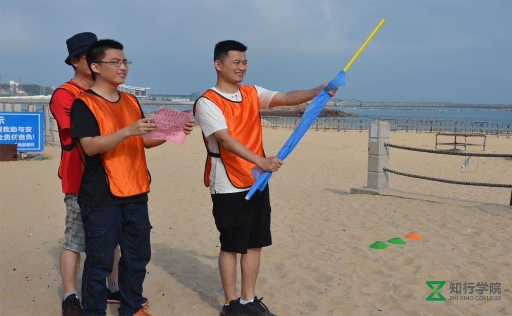 旗語.jpg 旗語.jpg