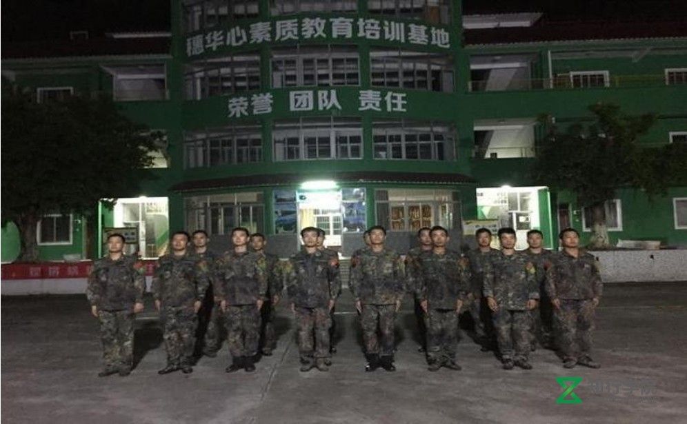 穗華.jpg 穗華.jpg