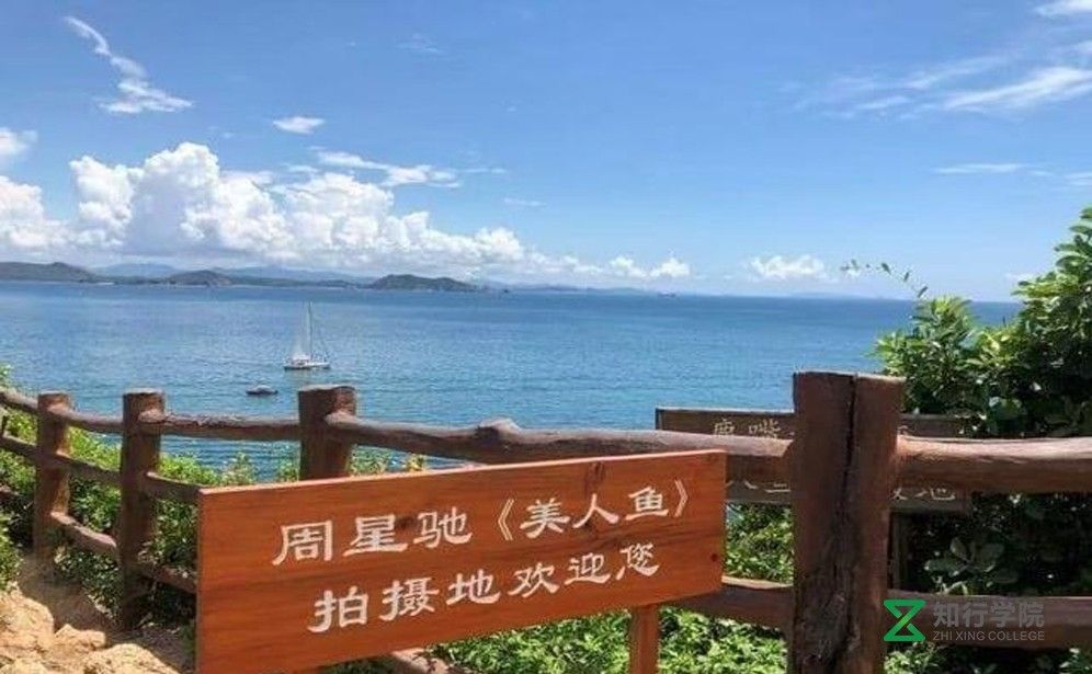 南澳.jpg 南澳.jpg