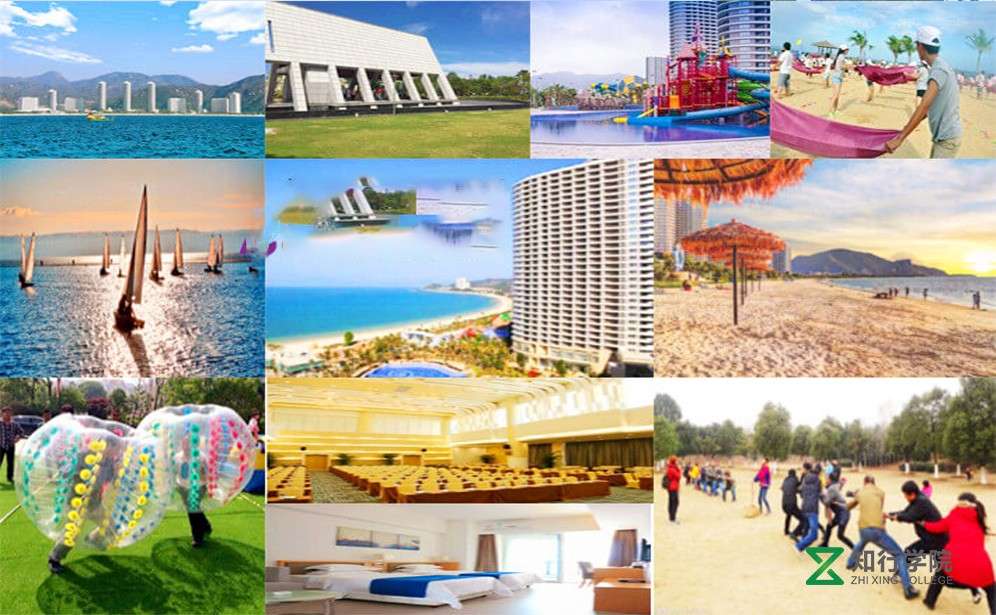 成功營地.jpg 成功營地.jpg