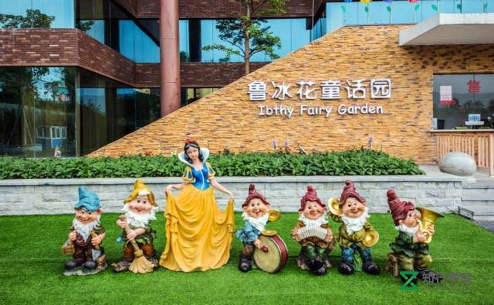 尚天然溫泉酒店.jpg 尚天然溫泉酒店.jpg