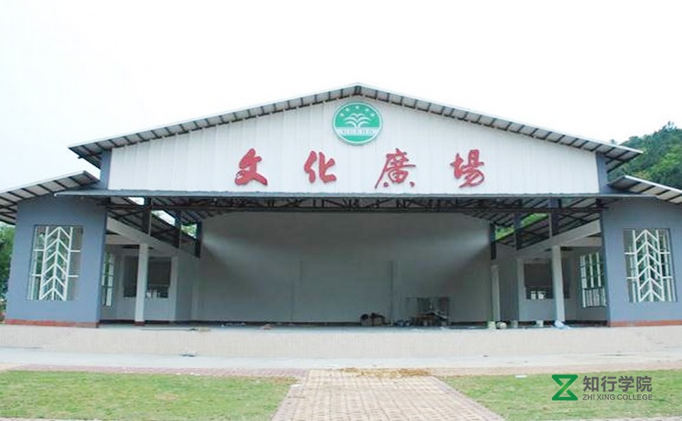 南昆山大觀園.jpg 南昆山大觀園.jpg