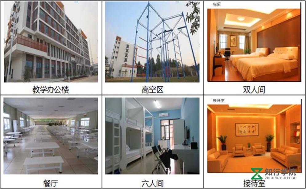 東莞大朗徐屋山拓展基地.jpg 東莞大朗徐屋山拓展基地.jpg