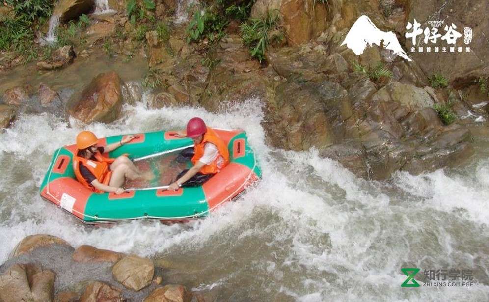 清遠(yuǎn)漂流.jpg 清遠(yuǎn)漂流.jpg