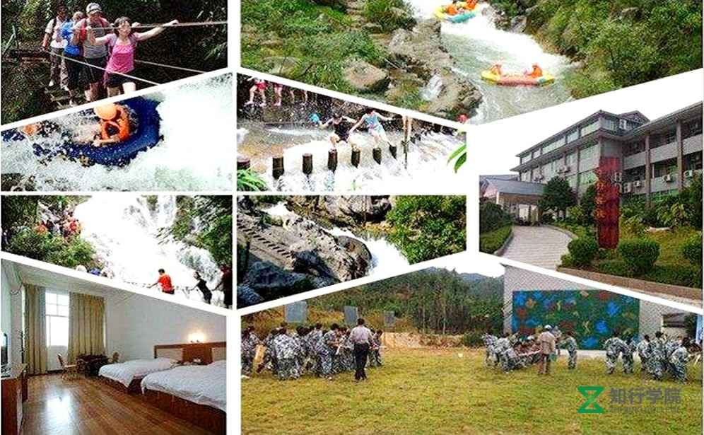 清遠(yuǎn)牛仔骨拓展訓(xùn)練基地.jpg 清遠(yuǎn)牛仔骨拓展訓(xùn)練基地.jpg