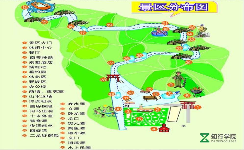 玄真古寺景區(qū)分布圖.jpg 玄真古寺景區(qū)分布圖.jpg