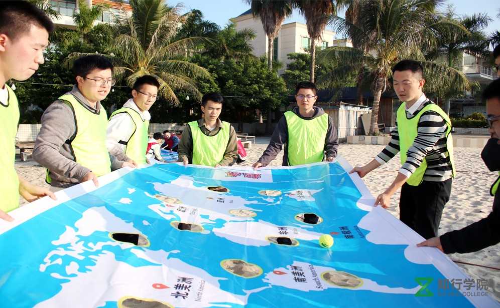 環(huán)游世界.jpg 環(huán)游世界.jpg