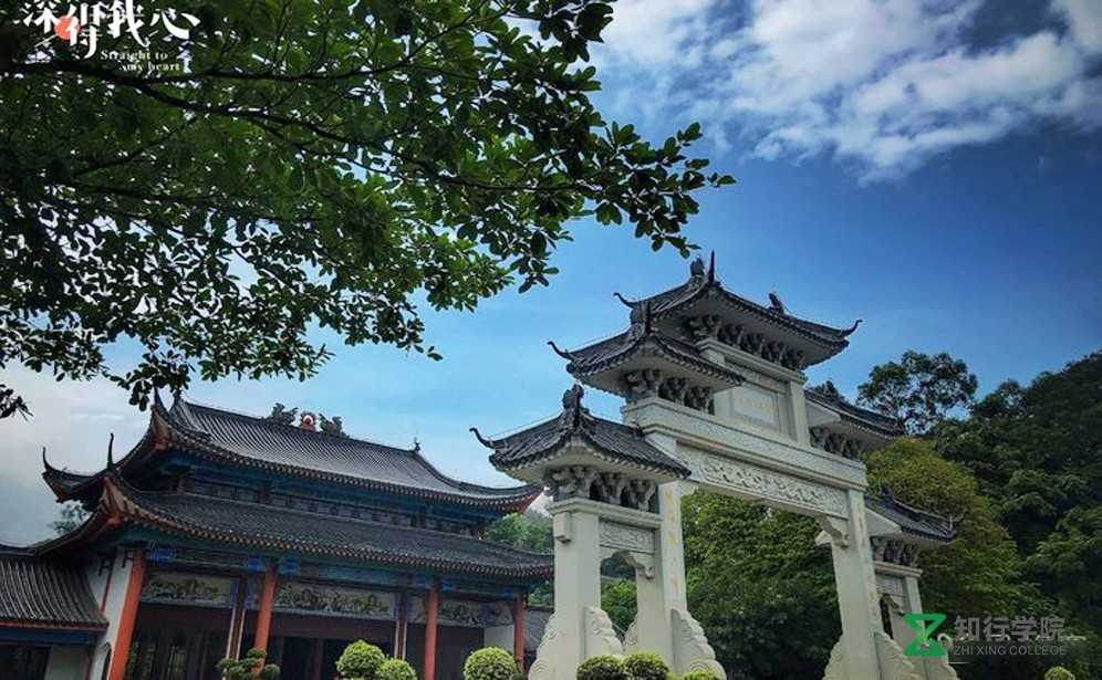 惠州羅浮山拓展.jpg 惠州羅浮山拓展.jpg