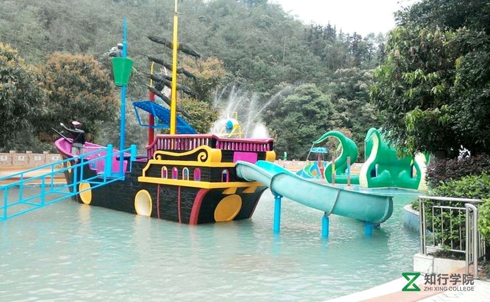 清泉灣.jpg 清泉灣.jpg