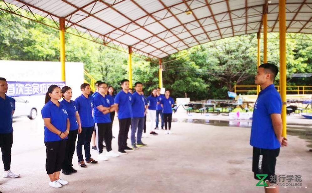 清遠(yuǎn)清泉灣拓展訓(xùn)練.jpg 清遠(yuǎn)清泉灣拓展訓(xùn)練.jpg