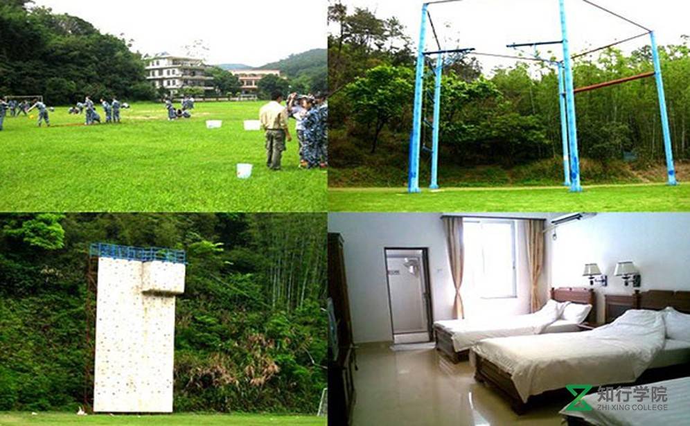 花都永聚賢山莊拓展.jpg 花都永聚賢山莊拓展.jpg