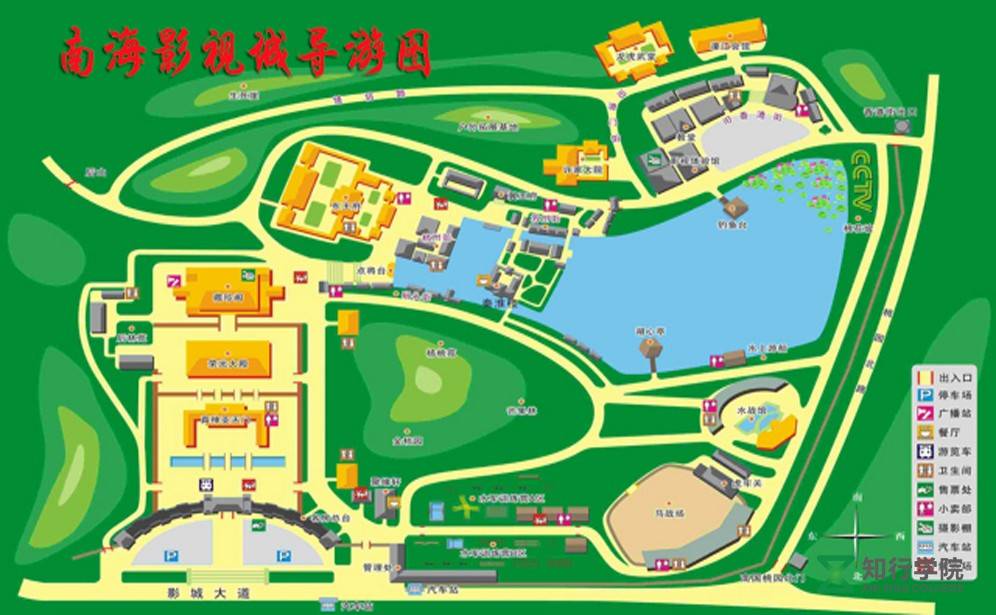 南海影視城平面指導(dǎo)圖.jpg