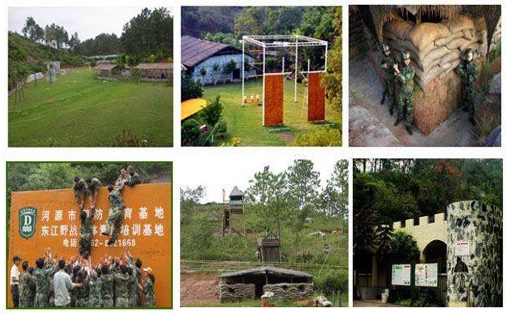 河源市東江野戰(zhàn)拓展培訓(xùn).jpg
