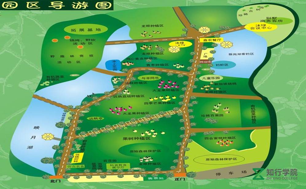 基地三水僑鑫生態(tài)園.jpg 基地三水僑鑫生態(tài)園.jpg