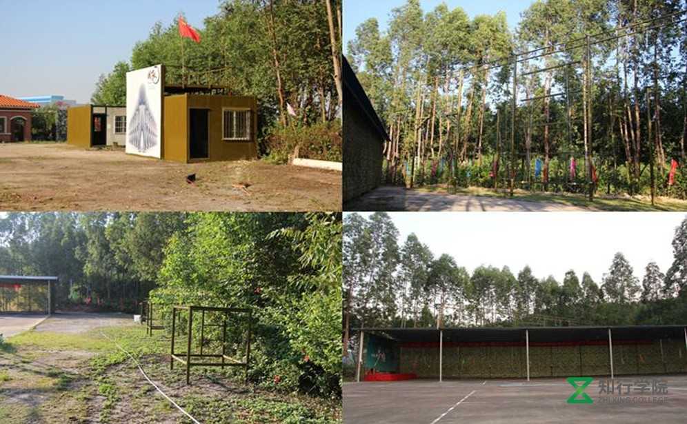 佛山高明富灣湖拓展培訓(xùn).jpg 佛山高明富灣湖拓展培訓(xùn).jpg