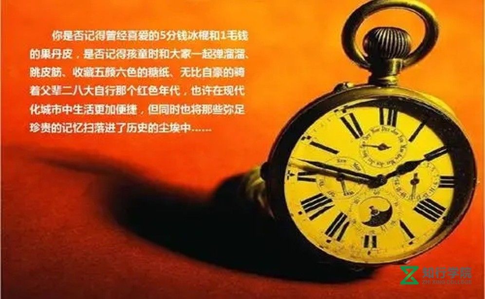 青春.jpg 青春.jpg