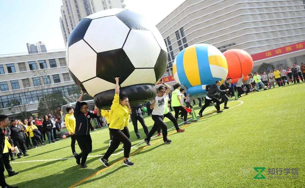 運(yùn)轉(zhuǎn)乾坤