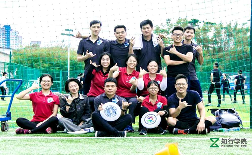 團(tuán)隊(duì)飛盤(pán)