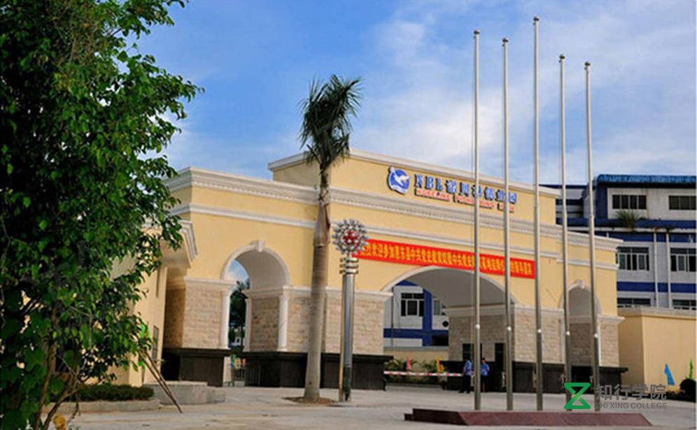 惠州諾貝林拓展基地