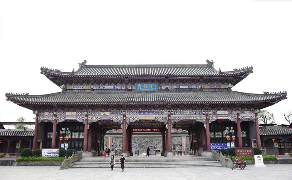 東莞粵暉園拓展基地