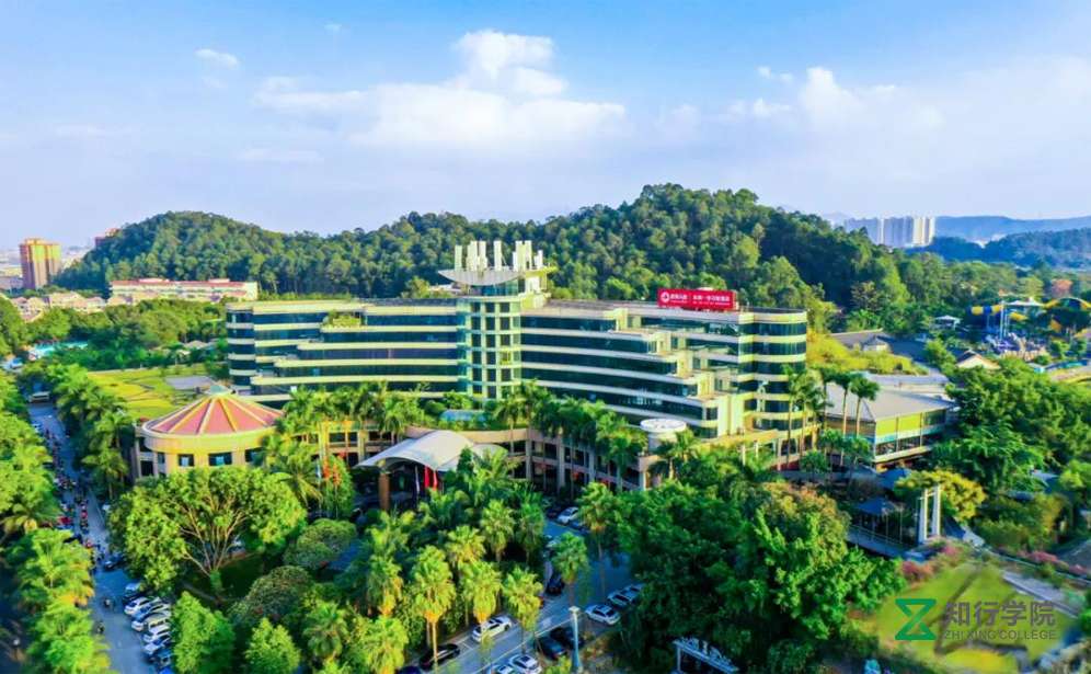 東莞隱賢山莊拓展基地