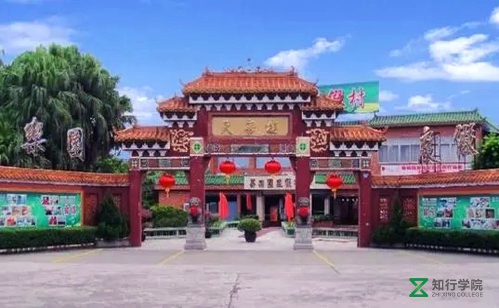 珠海易樂園拓展基地