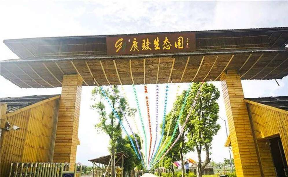 中山廣駿生態(tài)園拓展基地