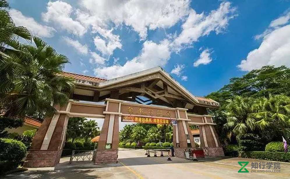 云浮新興金水臺(tái)溫泉拓展基地