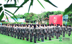 軍事化訓(xùn)練、軍訓(xùn)、拓展訓(xùn)練、戶外拓展培訓(xùn).png