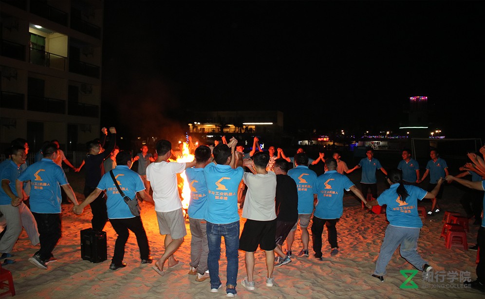 篝火晚會(huì).JPG