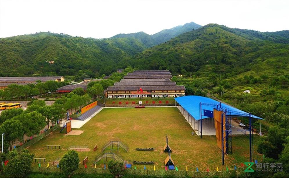 河源龍川拓展培訓(xùn)基地