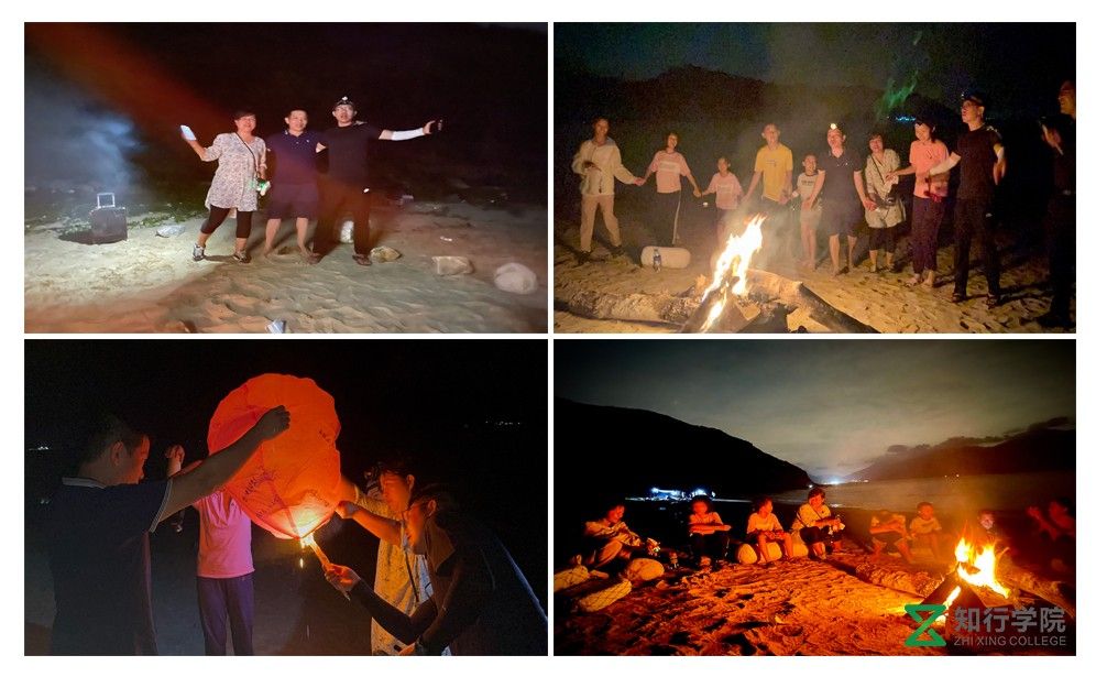 篝火晚會.jpg