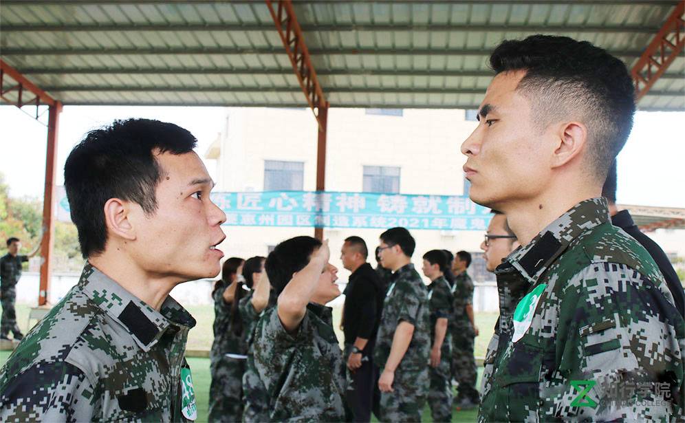 挑戰(zhàn)魔王關