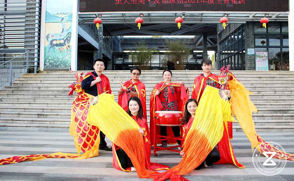 中國(guó)鼓年會(huì)主題課程、企業(yè)年會(huì)、年會(huì)活動(dòng)、年會(huì)策劃 (2).JPG