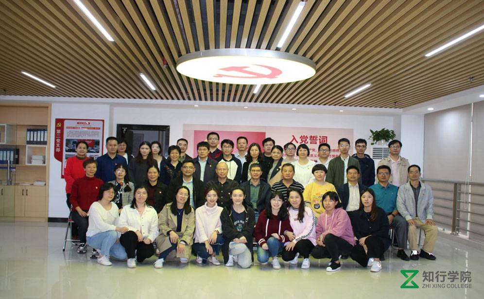 惠州衛(wèi)生健康局《重走長(zhǎng)征路長(zhǎng)征鏖戰(zhàn)》黨建情景沙盤(pán)活動(dòng)