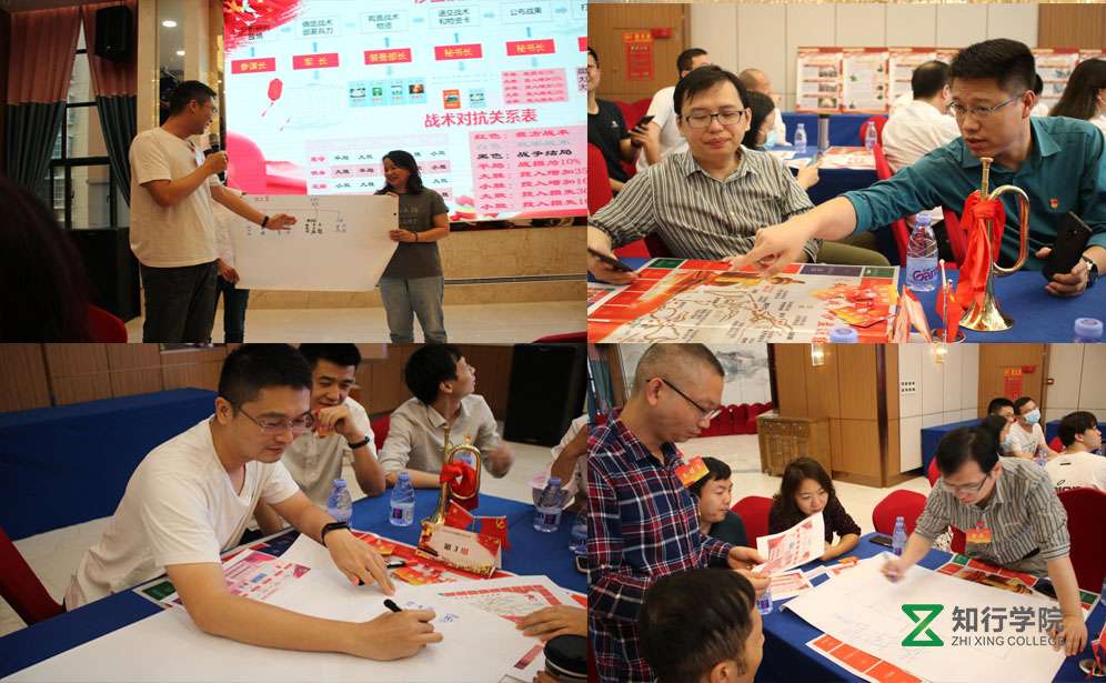 河源團(tuán)建、河源紅色景點(diǎn)、河源黨建活動 黨建沙盤課程、河源團(tuán)建、河源拓展訓(xùn)練、河源紅色基地 (5).jpg