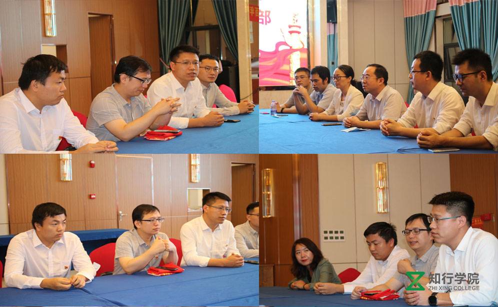 河源團(tuán)建、河源紅色景點(diǎn)、河源黨建活動 黨建沙盤課程、河源團(tuán)建、河源拓展訓(xùn)練、河源紅色基地 (3).jpg