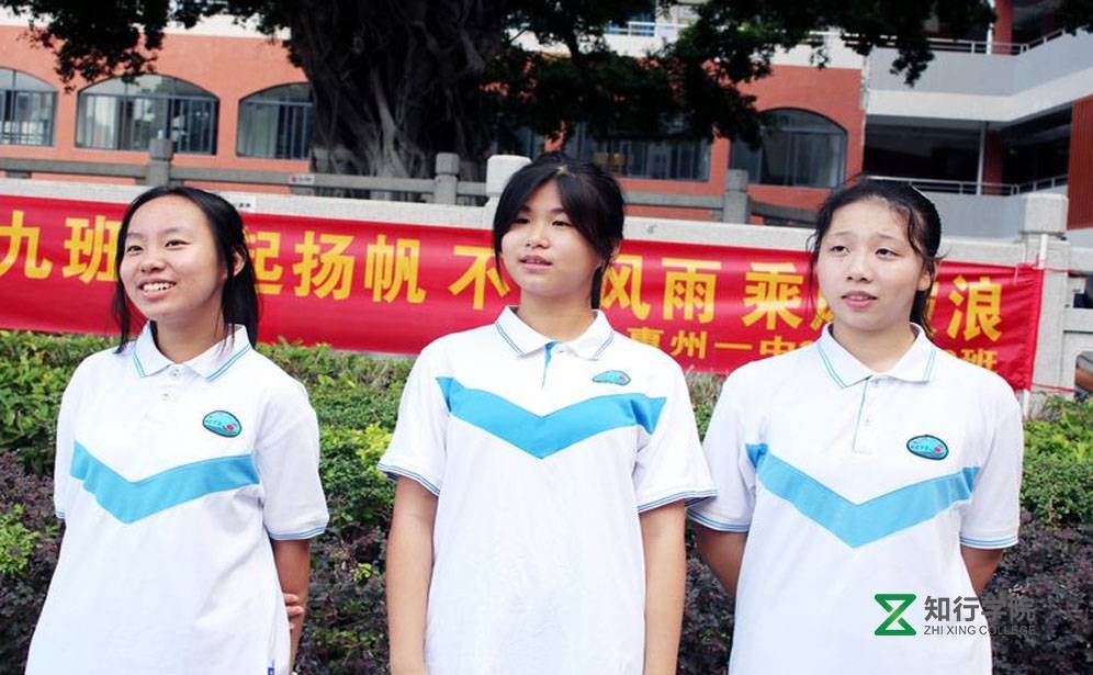 惠州團建、惠州一中拓展訓(xùn)練、惠州一中校園活動、惠州團建拓展、惠州專業(yè)團建公司、惠州團建策劃、校園游戲、校園親子活動 (4).jpg