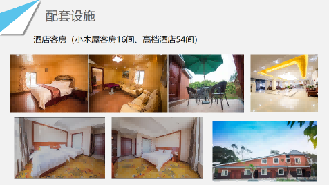 惠州拓展訓練、惠州團建、惠州團建基地、惠州軍事化訓練、惠州公司團建基地、 (2).png