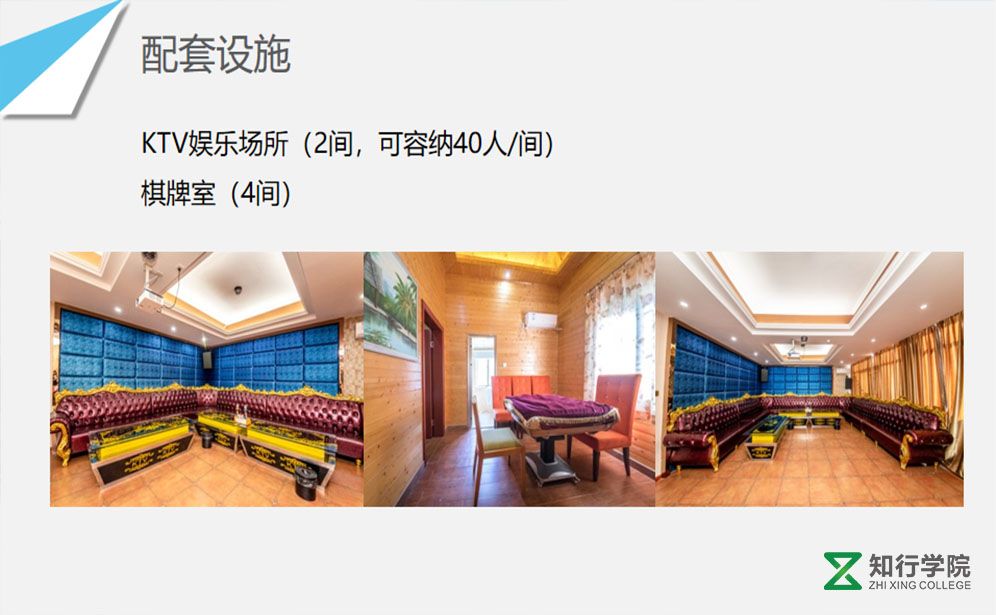 惠州拓展訓練、惠州團建、惠州團建基地、惠州軍事化訓練、惠州公司團建基地、 (2).jpg