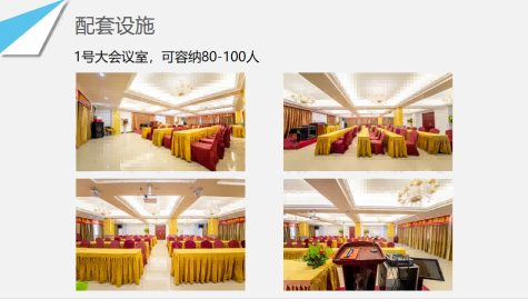 惠州拓展訓練、惠州團建、惠州團建基地、惠州軍事化訓練、惠州公司團建基地、 (7).png