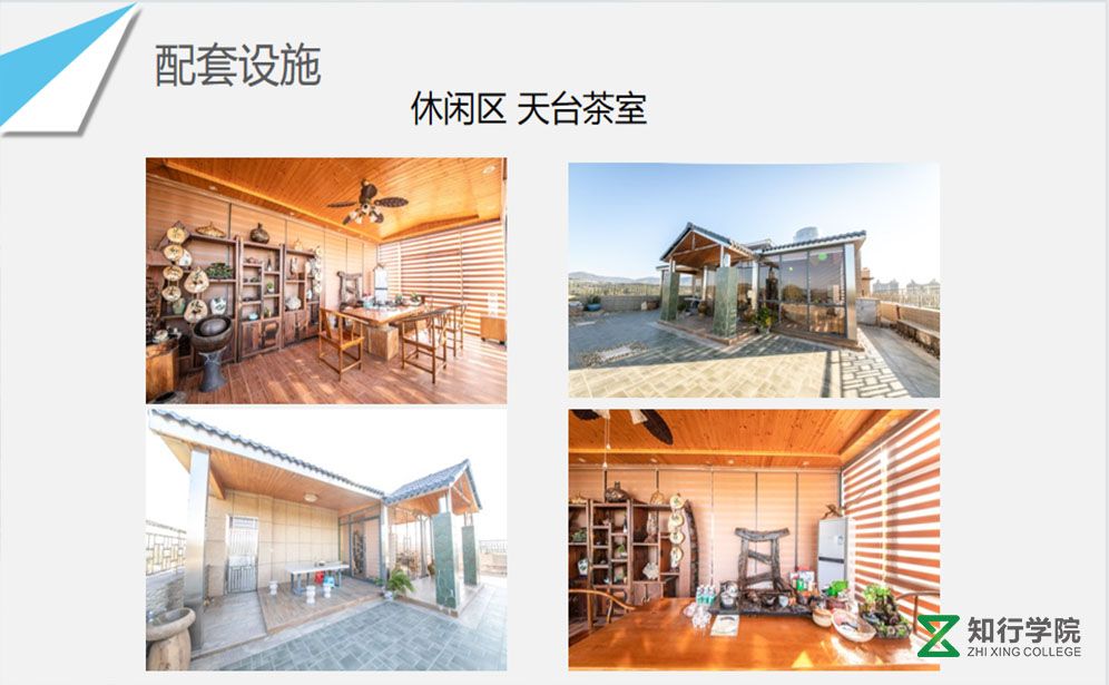 惠州拓展訓練、惠州團建、惠州團建基地、惠州軍事化訓練、惠州公司團建基地、 (6).jpg