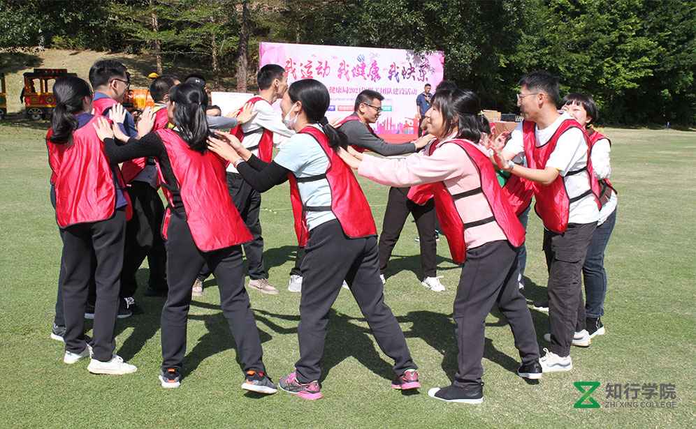 惠州衛(wèi)生健康局趣味運(yùn)動(dòng)會(huì)、惠州團(tuán)建、惠州拓展訓(xùn)練、趣味運(yùn)動(dòng)會(huì)團(tuán)建啊、惠州團(tuán)建公司、惠州趣味團(tuán)建、惠州拓展訓(xùn)練 (15).jpg