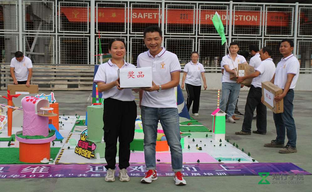 共建未來城主題拓展、共建未來城主題團(tuán)建、惠州團(tuán)建、惠州拓展訓(xùn)練、惠州專業(yè)拓展公司、惠州專業(yè)團(tuán)建、惠州拓展基地 (16).jpg