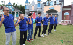 廣州團(tuán)建、廣州拓展、廣州拓展訓(xùn)練、溫泉主題團(tuán)建、廣州專業(yè)團(tuán)建公司 (1).png