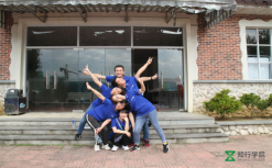 廣州趣味團(tuán)建、趣味拓展訓(xùn)練、廣州團(tuán)建、廣州拓展 (9).png