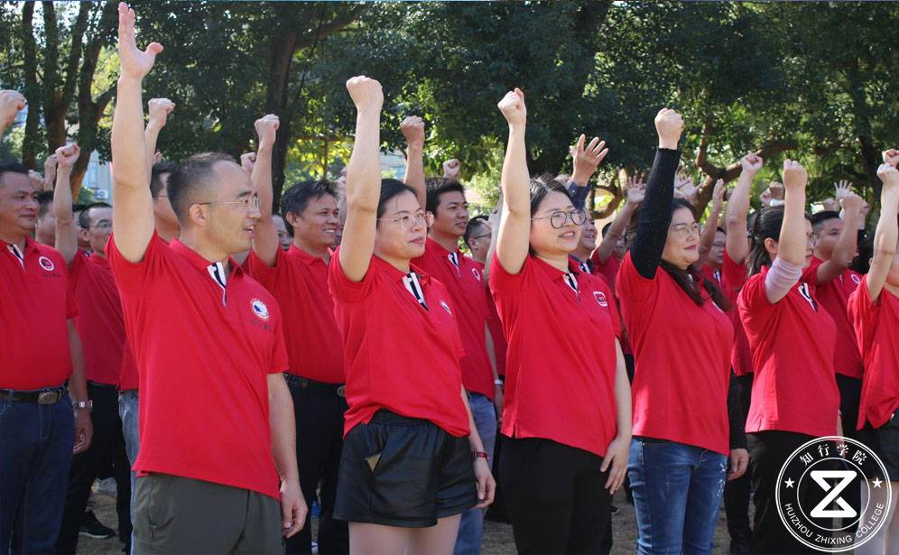 深圳團(tuán)建、深圳拓展訓(xùn)練、深圳趣味運(yùn)動(dòng)會(huì)、深圳趣味運(yùn)動(dòng)會(huì)主題團(tuán)建、主題團(tuán)建、深圳拓展基地、東山珍珠島拓展基地、深圳拓展基地、深圳團(tuán)建公司 (10).jpg