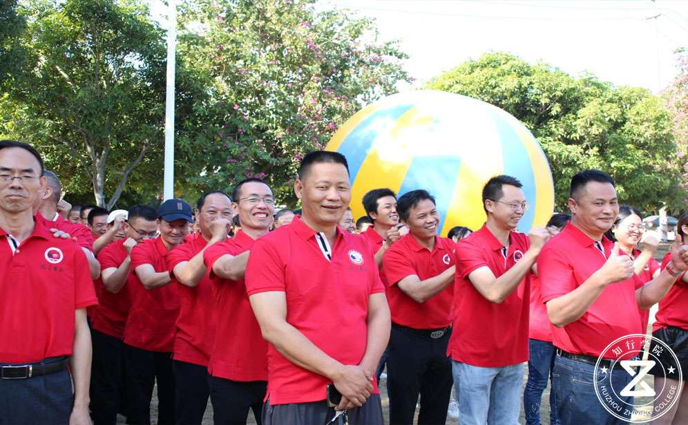 深圳團(tuán)建、深圳拓展訓(xùn)練、深圳趣味運(yùn)動(dòng)會(huì)、深圳趣味運(yùn)動(dòng)會(huì)主題團(tuán)建、主題團(tuán)建、深圳拓展基地、東山珍珠島拓展基地、深圳拓展基地、深圳團(tuán)建公司 (12).jpg