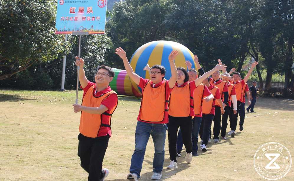深圳團(tuán)建、深圳拓展訓(xùn)練、深圳趣味運(yùn)動(dòng)會(huì)、深圳趣味運(yùn)動(dòng)會(huì)主題團(tuán)建、主題團(tuán)建、深圳拓展基地、東山珍珠島拓展基地、深圳拓展基地、深圳團(tuán)建公司 (19).jpg