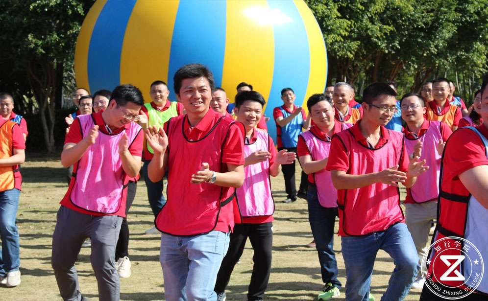 深圳團(tuán)建、深圳拓展訓(xùn)練、深圳趣味運(yùn)動(dòng)會(huì)、深圳趣味運(yùn)動(dòng)會(huì)主題團(tuán)建、主題團(tuán)建、深圳拓展基地、東山珍珠島拓展基地、深圳拓展基地、深圳團(tuán)建公司 (23).jpg